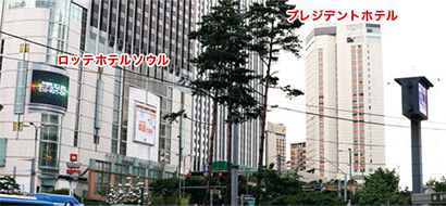 ソウル明洞オフィスまでの道順